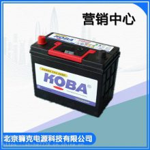 nKOBA늳MF54551 12V4***H܇ͧl(f)늙CO