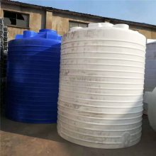 富阳 加厚塑胶废液桶 5立方 大型塑料桶 20吨乙酸钠储罐 30吨浓水收集水箱