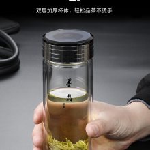 思宝水杯子批发定做总经销 墨晶双层玻璃杯 节日福利礼品杯