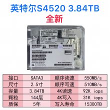 ӢضS4520 2.5SATA SSD̬Ӳ ҵ /SSDSC2KB038TZ01