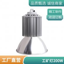 LED픟400WVͶ픟