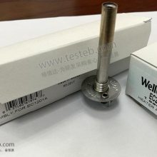 威乐Weller WTCPT磁控焊台EC234发热芯 BA60套筒