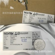 RT8406AGS RT8406A RICHTEK LEDоƬ SOP-8