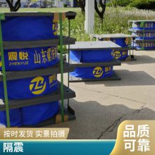 震悦生产 GYZ200*49 公路桥梁 圆形橡胶支座 橡胶垫块 减震块