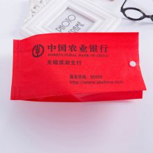 雅惠包装 定做无纺布加厚取款袋 按扣银行现金取款袋