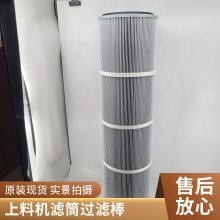ƿ˿װά޷Ĳ豸о