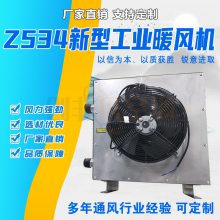 Z534͹ҵů -ҵˮů-ҵˮů