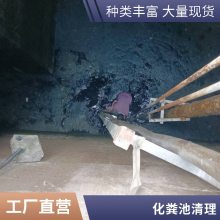�����³� �ܵ���ͨ��ϴ ��������ˮ�ཬ �������ͳ� ������ѹ������