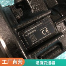 德国Inor头戴式热电阻PAQ C130用于钢铁行业使用双