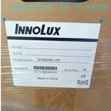ȺAȫӽǹҵG150XNE-L03ͨG150XGE-L04ƿ