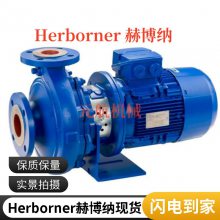 2/K50-FHerborner ղõ¹ԭװֻ˳ٷ