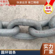 ִ20x70 G80 ³20mmȱຸԲ