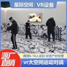 ̳vr豸 ռ 1-12˺  