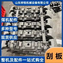 SGZ800���ͻ�������38GL01-1�ΰ� ���öʹ�ţ���͹θ� ���淢�ڴ���