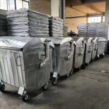 欧标工业用1100升外贸出口型垃圾桶户外镀锌板垃圾箱加厚板材