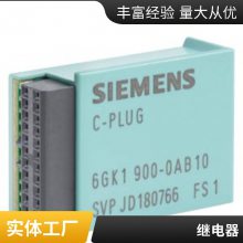 ԭװ3US50-40 0G 0.4-0.63A ȹؼ̵2Lȱ12.***