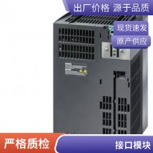 6FX5002-2DC20-1BC0 6FX8002-5CG01-1BD0 预制功率导线