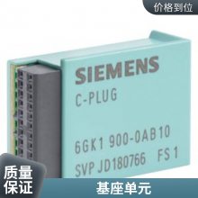 ̵ 6ES7972-0CB20-0XA0 USB6GK1571-0BA00-0AA0