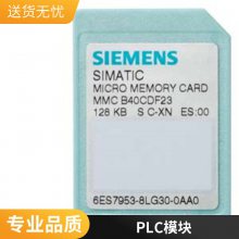 PLCģ6ES7131-6BF61-0AA0 8DI, 24VDC, Դ