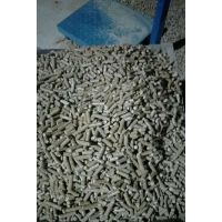 山东烟台生物质颗粒绿阳