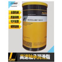 ��³��KLUBER ***FLEX TOPAS NBU15 12 NB52 L32N ���������֬