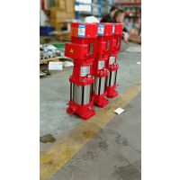 流量50升新标消防泵，XBD/4.0-50-G-L，诚械品牌喷淋泵，大小消防气压罐现货