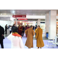 第六届中国（北京）国际佛事用品博览会