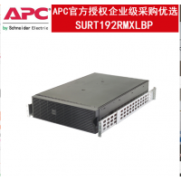 ӦAPC-SURT15KUXICHʽ12KW/15KVAʵUPSϵԴװ