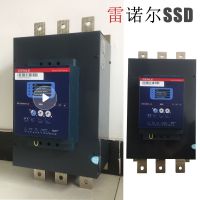 ŵ132KWSSD-132ˮר