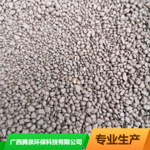 贵州水处理用锰砂滤料 高效除铁锰 有涉水卫生许可批件 国家每年检测 合格率***