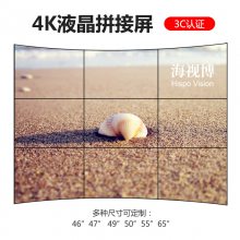 人ledʾ4K,ýƴӵǽ,495.3mmƴҺƴ