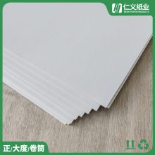˫FSCֽ_ֽҵ_250g_Ƭ_Ʒ_350g
