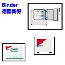 Binder FED400๦ȷѭ䣬¹BinderFED720