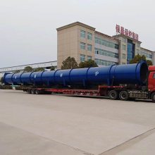 直径2米加气混凝土蒸压釜，粉煤灰砖蒸压釜