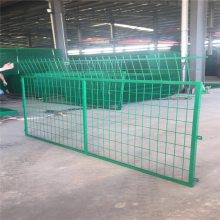 围山护栏网 云南山区双边护栏网 1.8米*3米养殖围栏网