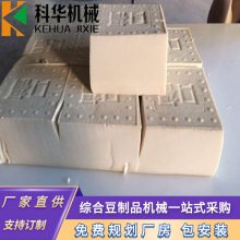 Զ彬 Ͷӹ豸 ۶