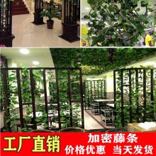 仿真绿植葡萄西瓜藤条装饰婚庆公司吊顶壁挂绿植藤蔓树叶花藤浪漫风格