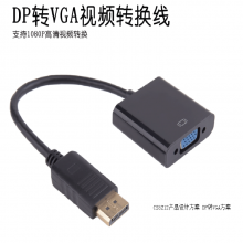 CS5212|DPתVGA|CS5212***