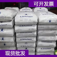  PA612 SCHULAMID 612 GF 30 H عPA612ϹӦ