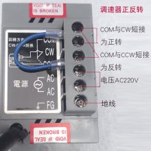 YKUS-52220V 300W 370W 380W 400W 綯