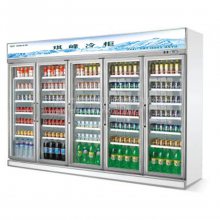 五门带灯箱风冷饮料柜多少钱一台，超市系列冷藏展示柜