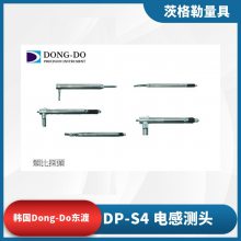 Dong-DoDP-S4߾ȵвͷԱλƴ̽ͷ