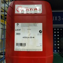 ZS46ĥҺѹTOTAL AZOLLA ZS 46 208L