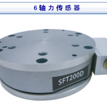 ձ san-e ̨ʽ׼6SFT200D