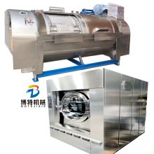 博特BT-XY水洗机 工业25,50KG100,150公斤智能洗衣脱烘干机