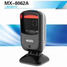 ޺Zebex MX-8062Aάɨƽ̨-޺