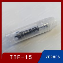 ¹VERMES΢˹1013176ײTTF-15 MDV 3200x ***