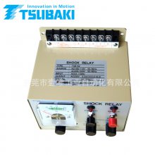 TSUBAKIձTSB152ر̵
