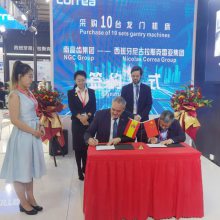 尼古拉斯克雷亚集团签约十台大型龙门加工中心