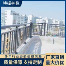 小区阳台护栏 酒店飘窗围栏 露台楼顶防坠栏杆 可定制